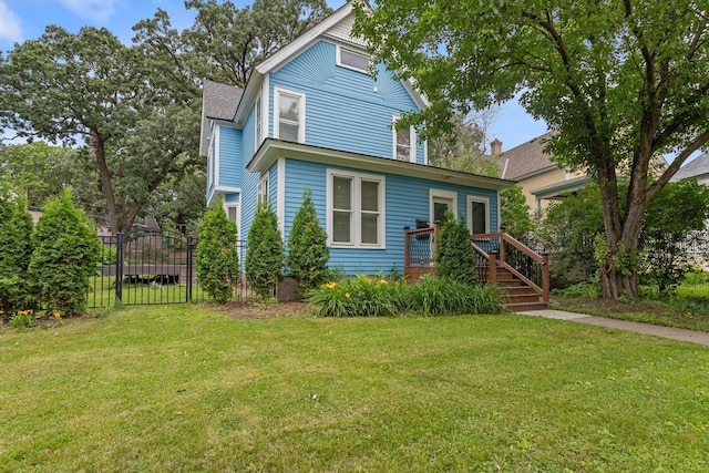 981 Bayless Ave, Saint Paul, MN 55114 - view of front of house