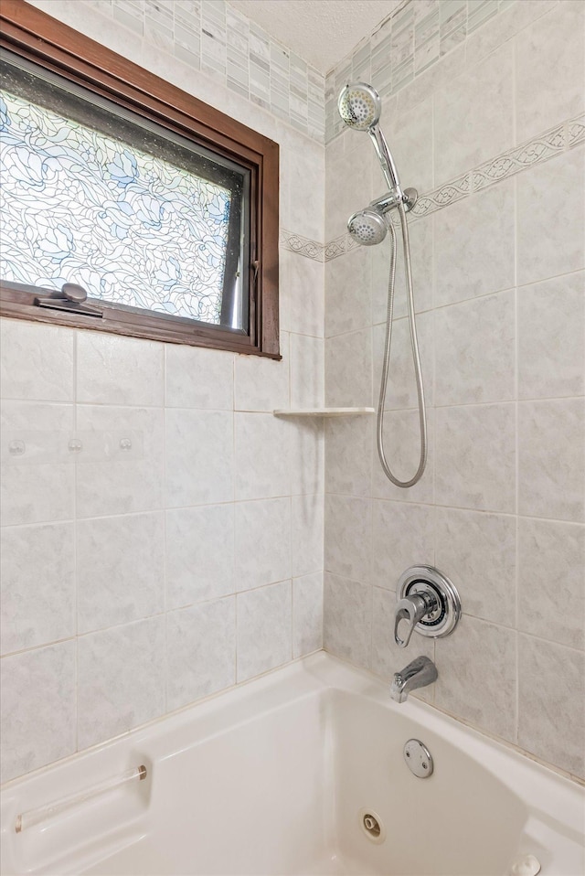 7795 Van Buren St NE, Spring Lake Park, MN 55432 - full bathroom featuring a combined bath / shower with jetted tub