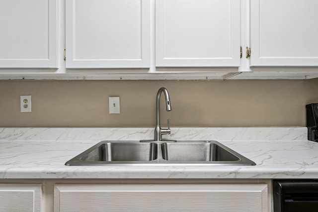 10311 Cedar Lake Rd Unit 210, Minnetonka, MN 55305 - kitchen view of white cabinetry and light stone countertops