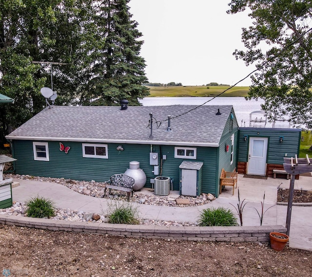 158 Lake Ave, Sibley, ND 58429 - photo 1