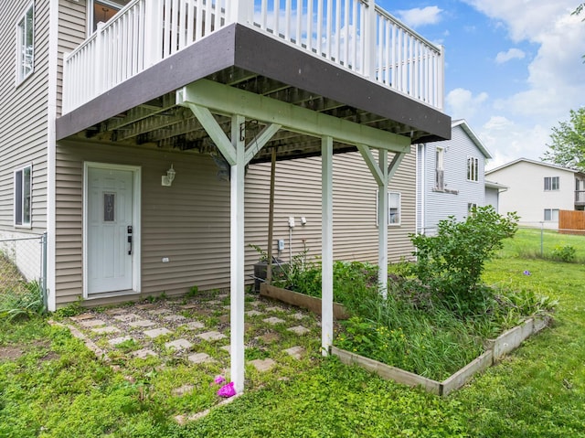 3902 Strathmore Ln SE, Rochester, MN 55904 - view of parking featuring a vegetable garden