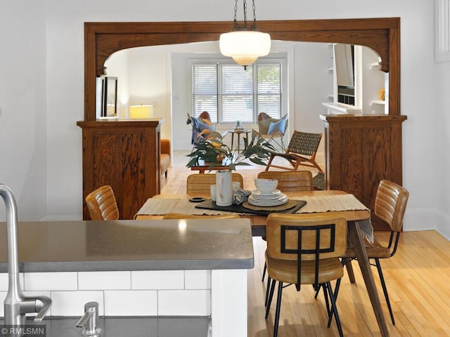 3201 Xenwood Ave S, Saint Louis Park, MN 55416 - dining room featuring light wood-style floors and baseboards