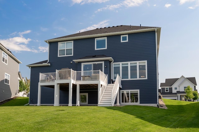 15560 110th Ave N, Dayton, MN 55369 - rear view of property with a deck, a yard, and stairs