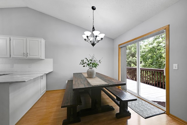 4012 Willowwood St SE, Prior Lake, MN 55372 - photo 11