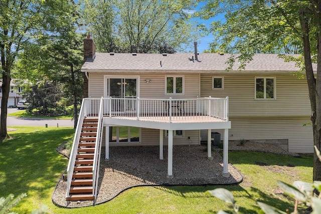 9818 Cavell Cir, Bloomington, MN 55438 - photo 17