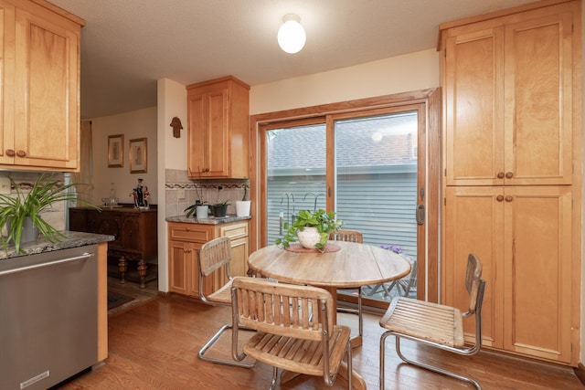 1163 Edgcumbe Rd Unit 1163, Saint Paul, MN 55105 - dining area with wood finished floors