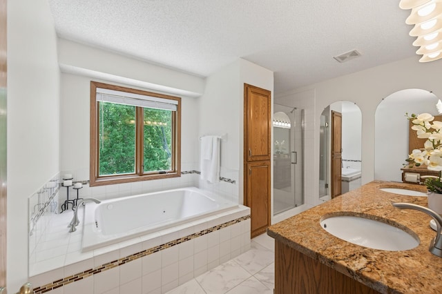 9109 Vickors Xing, Brooklyn Park, MN 55443 - photo 6