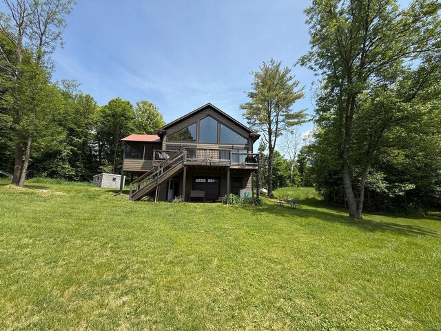 48861 187th Pl, Mcgregor, MN 55760 - photo 48
