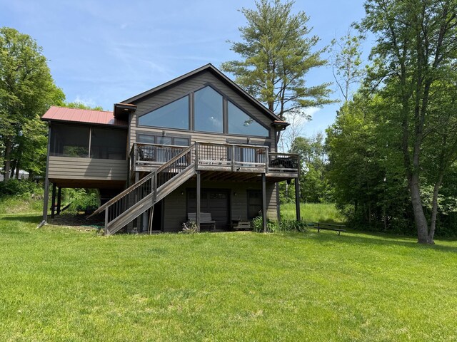 48861 187th Pl, Mcgregor, MN 55760 - photo 50