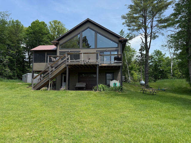 48861 187th Pl, Mcgregor, MN 55760 - photo 51