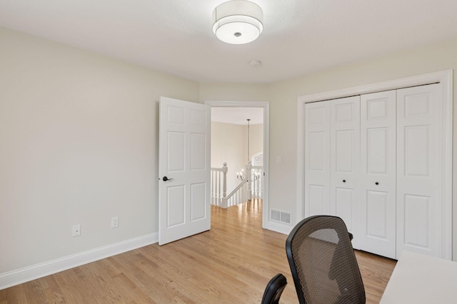 4584 162nd Ln NW, Andover, MN 55304 - home office with light wood-type flooring and baseboards