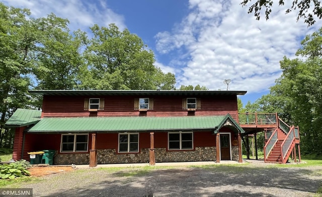 1283 230th Ave, Milltown, WI 54853 - photo 3