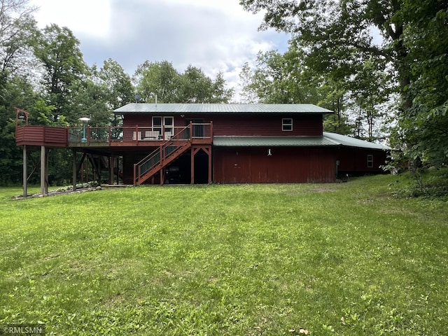 1283 230th Ave, Milltown, WI 54853 - photo 7