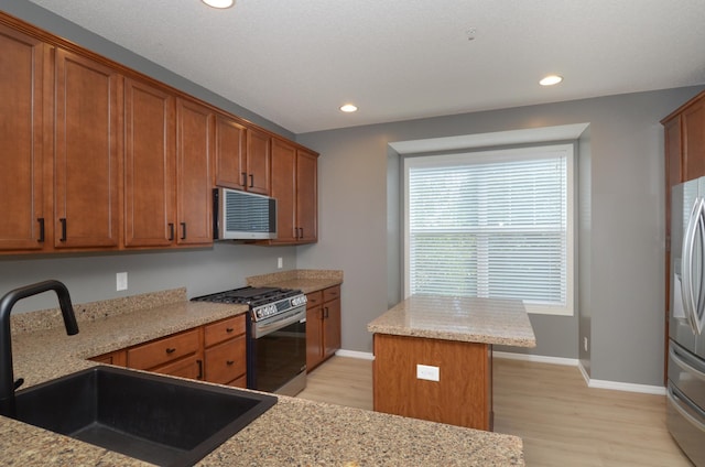 8397 Norwood Ln N, Maple Grove, MN 55311 - photo 2