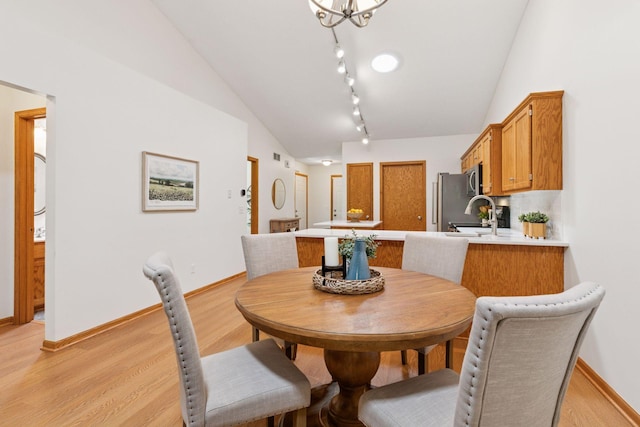 17149 Pheasant Meadow Ln SW, Prior Lake, MN 55372 - photo 12