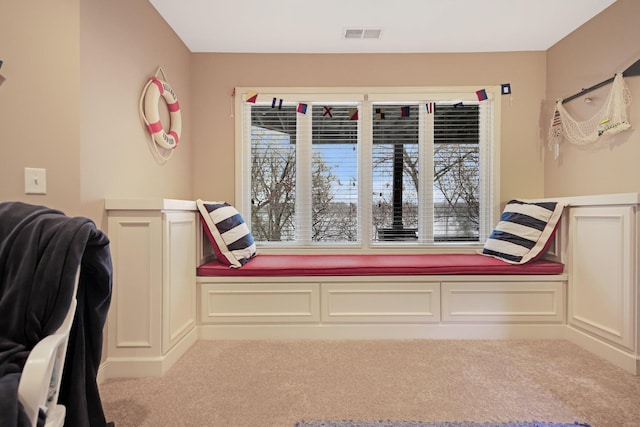 780 Virginia Shores Cir, Excelsior, MN 55331 - living area with carpet flooring
