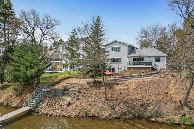 14320 284th Ave NW, Zimmerman, MN 55398 - photo 39
