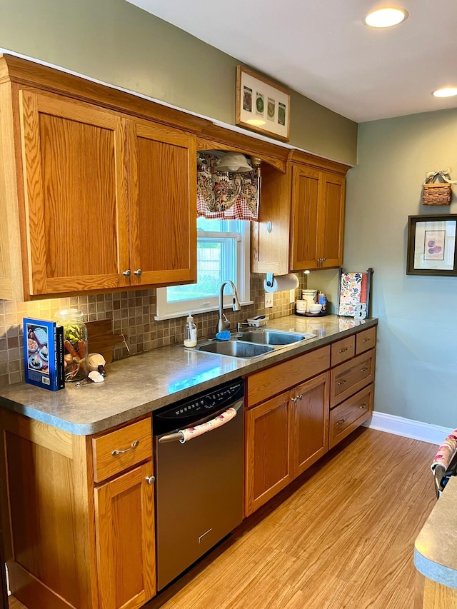 8412 4th Ave S, Bloomington, MN 55420 - kitchen with dishwasher, decorative backsplash, brown cabinetry, light wood-type flooring, and recessed lighting