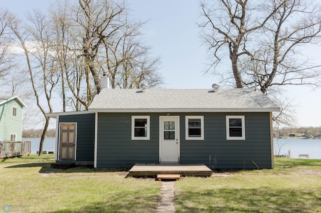 20841 Leona Beach Rd, Erie Twp, MN 56578 - photo 3