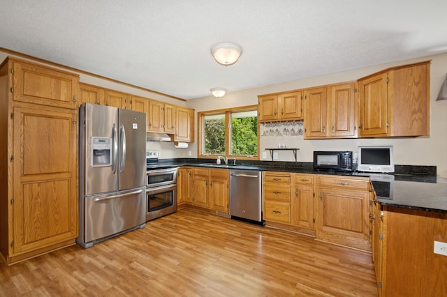 4590 Merrywood Ln, Excelsior, MN 55331 - photo 8