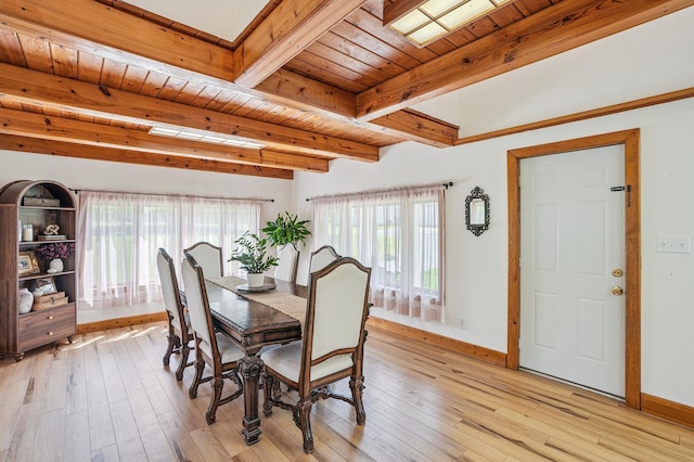 2352 90th Ave, Osceola, WI 54020 - dining space with a wooden ceiling with exposed beams and light wood finished floors