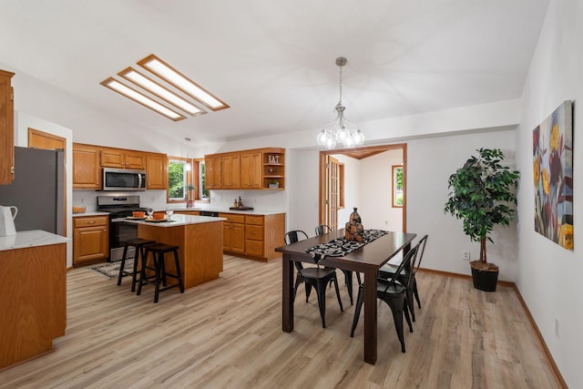 14021 Belmont Trl, Rosemount, MN 55068 - photo 7