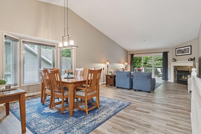 4109 Thornhill Ln, Vadnais Heights, MN 55127 - photo 13