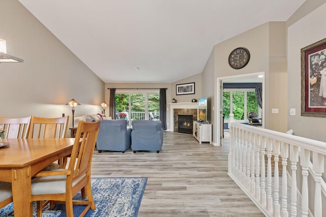 4109 Thornhill Ln, Vadnais Heights, MN 55127 - photo 16