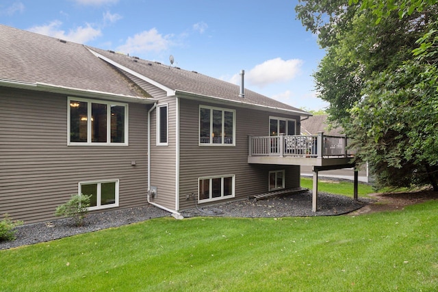 4109 Thornhill Ln, Vadnais Heights, MN 55127 - photo 40