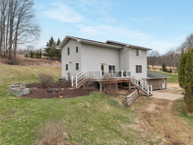 N9139 County Road K, Stanton Twp, WI 54725 - photo 1