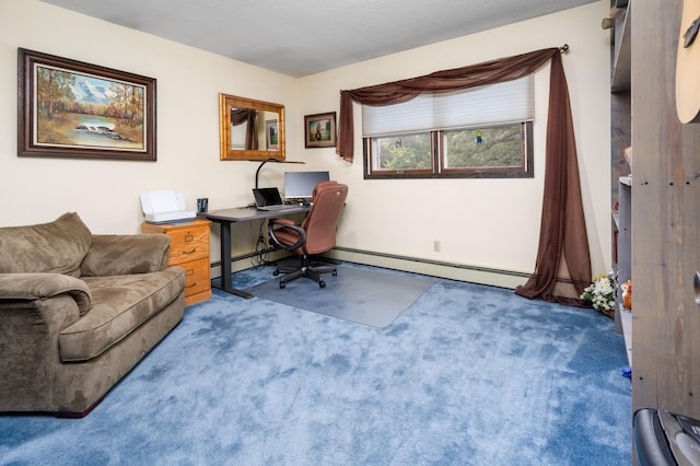 1708 Woodland Rd, Saint Cloud, MN 56304 - carpeted office featuring a baseboard heating unit and baseboards