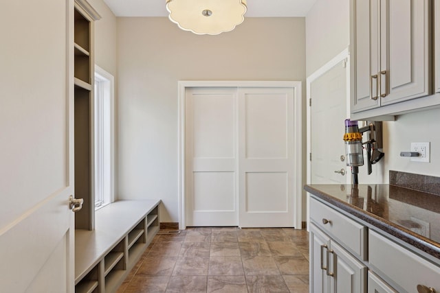 2 Red Forest Ln, North Oaks, MN 55127 - mudroom featuring stone finish flooring