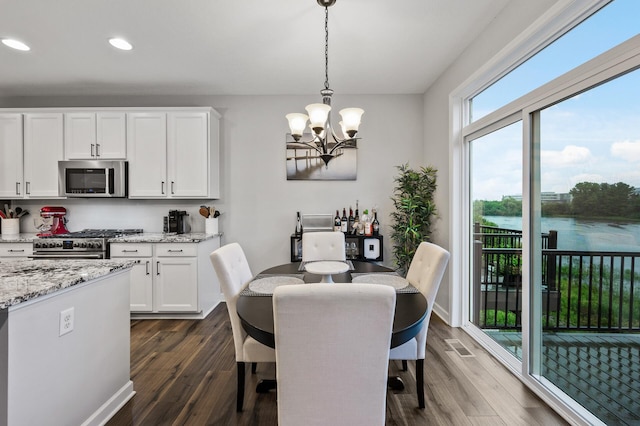 6987 Archer Trl, Inver Grove Heights, MN 55077 - photo 8