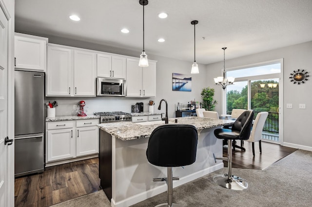 6987 Archer Trl, Inver Grove Heights, MN 55077 - photo 10