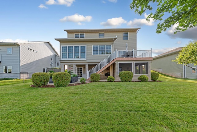 1904 Rock Ridge Ln, Saint Peter, MN 56082 - rear view of house with stairs and a deck