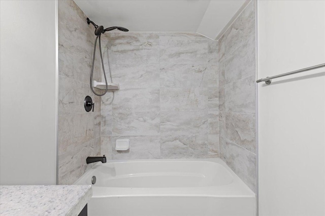 5738 Yates Ave N, Crystal, MN 55429 - full bathroom featuring shower / washtub combination