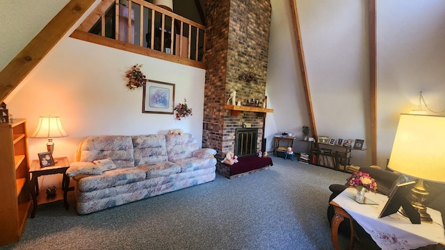 511 4th St W, Jasper, MN 56144 - carpeted living area featuring high vaulted ceiling and a brick fireplace