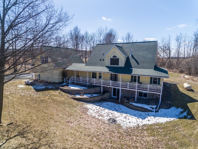 1757 325th Ave, West Sweden Twp, WI 54837 - back of house featuring covered porch