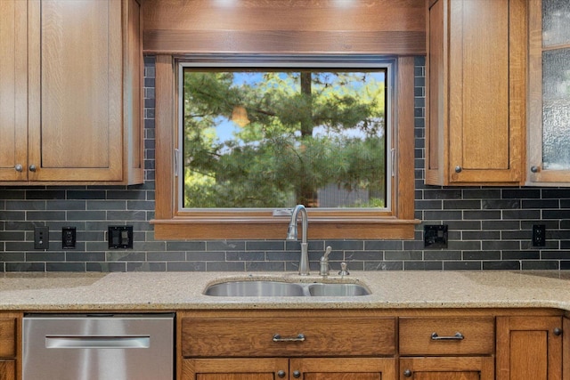 520 Wedgewood Ln N, Plymouth, MN 55441 - kitchen featuring dishwasher, brown cabinetry, decorative backsplash, and light stone countertops