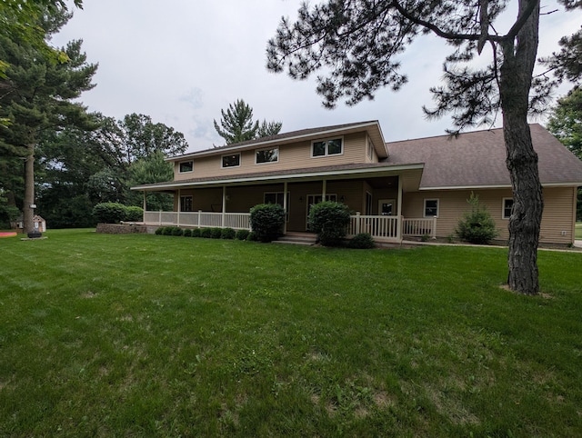300 Sugarloaf Pkwy, Zumbrota, MN 55992 - photo 1