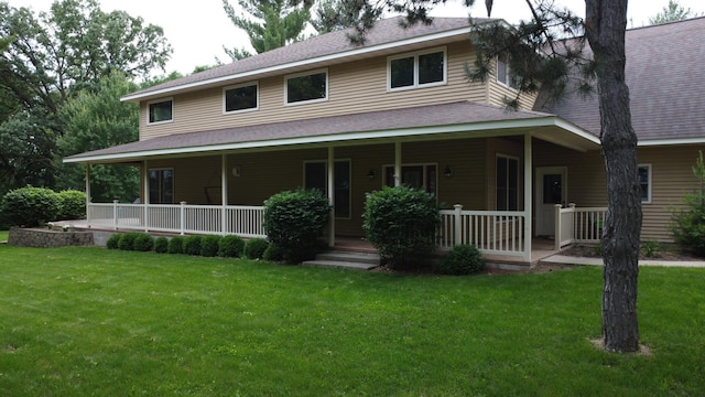 300 Sugarloaf Pkwy, Zumbrota, MN 55992 - photo 2