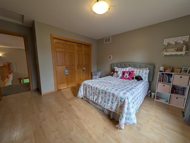 300 Sugarloaf Pkwy, Zumbrota, MN 55992 - photo 27