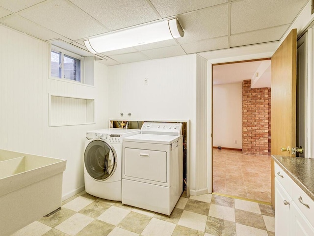 7651 86th St, Bloomington, MN 55438 - laundry room with separate washer and dryer and baseboards