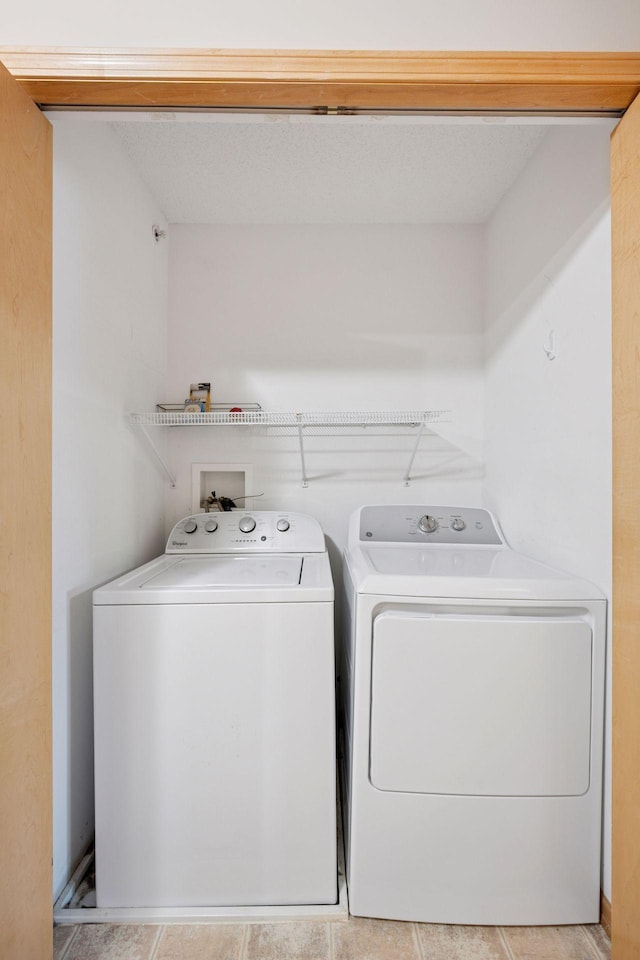 17641 69th Pl N, Maple Grove, MN 55311 - washroom featuring washing machine and clothes dryer