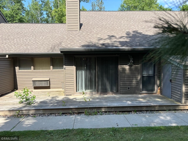 331 Quadna Mountain Rd, Hill City, MN 55748 - photo 2
