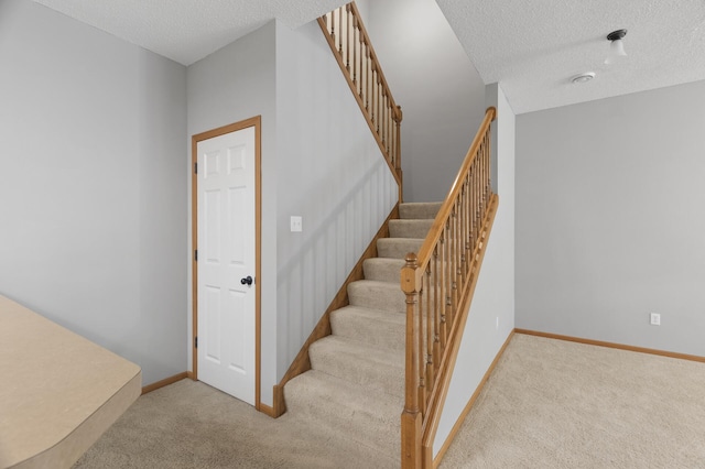 1608 Legacy Pkwy E Unit 6, Maplewood, MN 55109 - photo 12