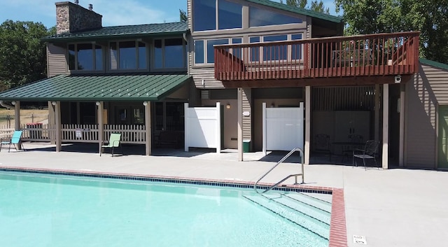 TBD Odin Ct, Ward Twp, MN 56438