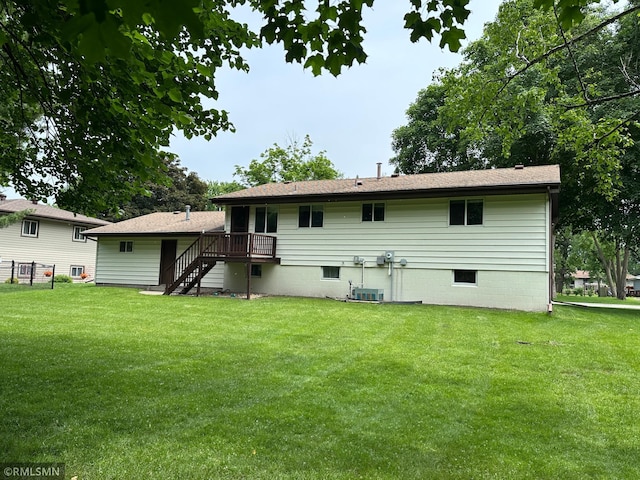 320 Ramey Rd, Maple Lake, MN 55358 - back of property featuring a yard and stairs