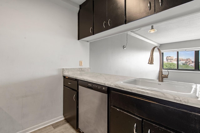 1920 1st St Unit 408, Minneapolis, MN 55454 - photo 9