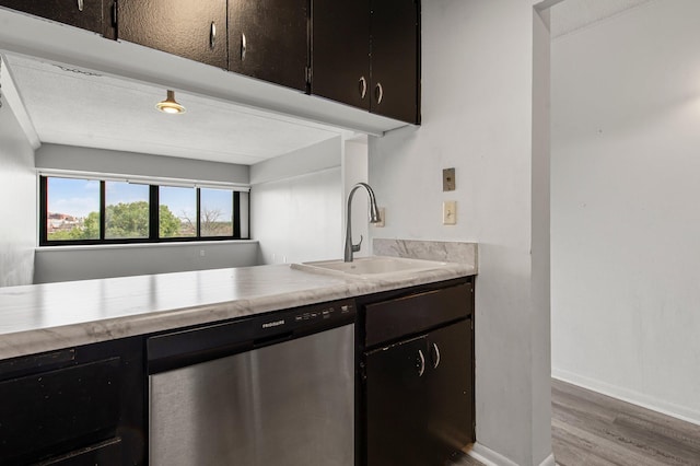 1920 1st St Unit 408, Minneapolis, MN 55454 - photo 12